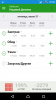 Screenshot_2015-08-03-10-43-11.png