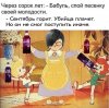 C__Data_Users_DefApps_AppData_INTERNETEXPLORER_Temp_Saved Images_L0zP5i4IFXo.jpg