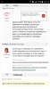 Screenshot_2015-12-01-18-14-26.png