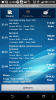 Screenshot_2016-02-18-15-50-45.png