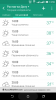 Screenshot_2016-07-18-13-55-25.png