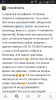 Screenshot_2016-11-02-07-51-57.png