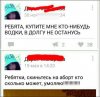 UrodRu20161111er_0.jpg