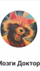 Screenshot_2016-12-01-15-40-55.png