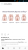 Screenshot_2016-12-13-22-32-48.png
