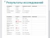 IMG_20170209_150657.JPG