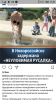 Screenshot_2017-06-22-17-49-59.png