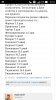 Screenshot_2016-07-03-10-52-37.jpg