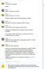 Снимок.JPG