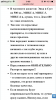 E1C1C8C4-4F65-4D55-B0D9-777CE9F0A949.png