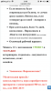 499BCAB9-0D0F-4298-8A3E-6DC9B8091E1A.png