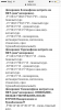 D0067C55-BDA4-4BDB-8DAF-E45CB50A58F2.png