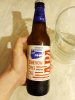 IMG_20180609_221756.jpg
