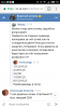 Screenshot_2018-01-23-22-34-03-468_com.android.chrome.png