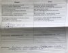 249D060C-5741-45D8-9271-4D12D6924614.jpeg