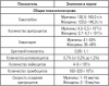 1013815-i_056.png