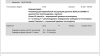 7DA713B6-063E-4D6E-B883-265C9722A3A3.png