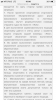 ED2C864F-57C4-4940-857D-F442D8FA6014.png