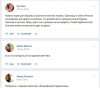 всё-плохо-фэндомы-борьба-3761660.jpeg