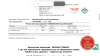 3A86DE2D-050F-44E1-AA7A-DE73D296AED3.png