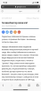 BE284818-6F75-4703-9A62-A62545E5B8E1.png