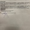 377BADCA-6D7C-4F50-A0AD-9638AD8DD952.jpeg