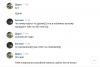 Безымянный5.png