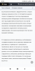 Screenshot_2021-03-07-20-43-40-313_com.android.chrome.png