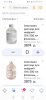 Screenshot_20210313_115140_ru.getpharma.eapteka.jpg