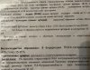 34999B26-DF88-4EDA-B61F-297C233E6538.jpeg