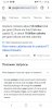 Screenshot_20210405-222930_Chrome.jpg