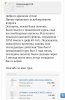 284CCB4D-D514-491C-A46F-95AFF31FC962.jpeg