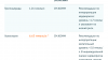 08211DBF-7E2D-4AEA-82D8-9F9F7A388950.png