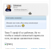 Screenshot_20210426_175145_com.yandex.browser.png