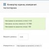 DDDAA0E5-C270-4818-A238-CA8AB93C5822.jpeg
