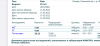 6C18864D-CEB8-4A50-BF0B-AE7461F2BF08.png