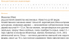 15C93EE4-3142-485C-B381-D643A91632A3.png