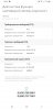 Screenshot_20220716-194512_Samsung Internet.jpg