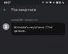 Screenshot_20230209-090753-754.png