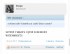 Screenshot_20230211-232346-535.png