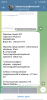 Screenshot_20230321120109.png