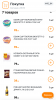 Screenshot_20250618-181321.png