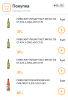Screenshot_20250728-190514.png
