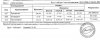 IMG-20141105-WA0002_1.jpg