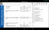 Screenshot_2015-03-04-12-16-26.png