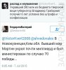 U3LkLi5Toa4.jpg