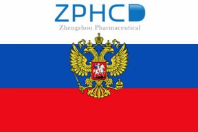 Zhengzhou Pharmaceuticals