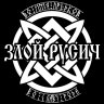Rusich_72
