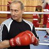 Алеша Внатуре
