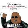 Дмитрий1985